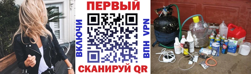 продажа наркотиков  Енисейск  Amphetamine Розовый 
