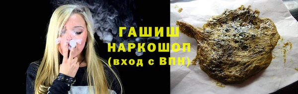 прущие грибы Майский