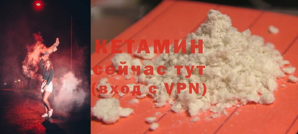 мдма Магадан