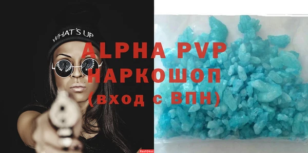 a pvp Медвежьегорск