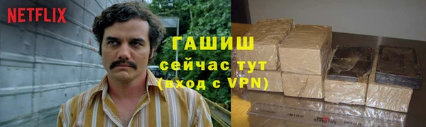 каннабис Мегион