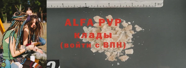 a pvp Медвежьегорск