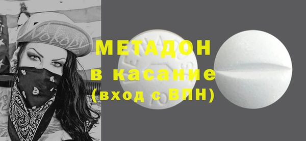 герыч Заволжье