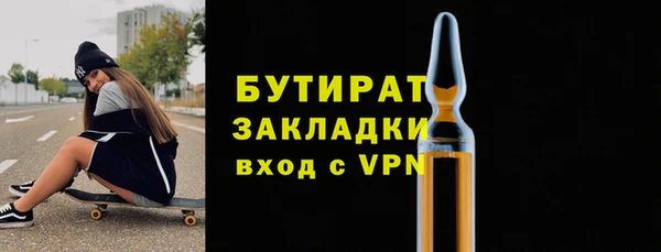мдма Магадан