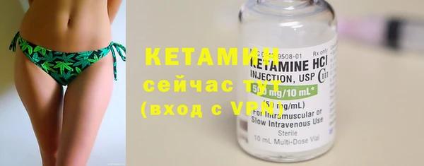 каннабис Мегион
