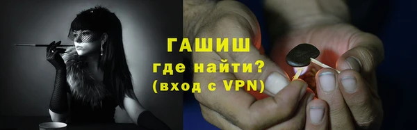 мдма Магадан