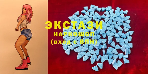 прущие грибы Майский