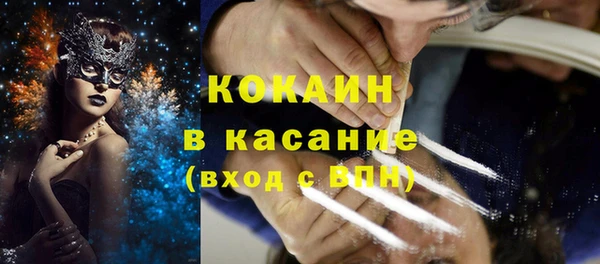 каннабис Мегион