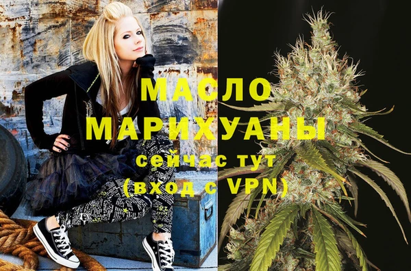 прущие грибы Майский