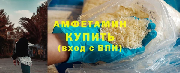 героин Заводоуковск