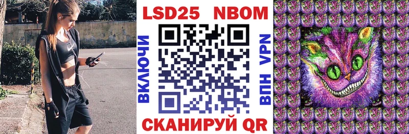 darknet состав  блэк спрут ТОР  Енисейск  Наркотические марки 1,5мг 