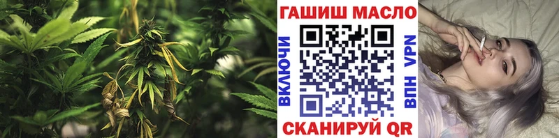 Дистиллят ТГК гашишное масло  где можно купить наркотик  Енисейск 