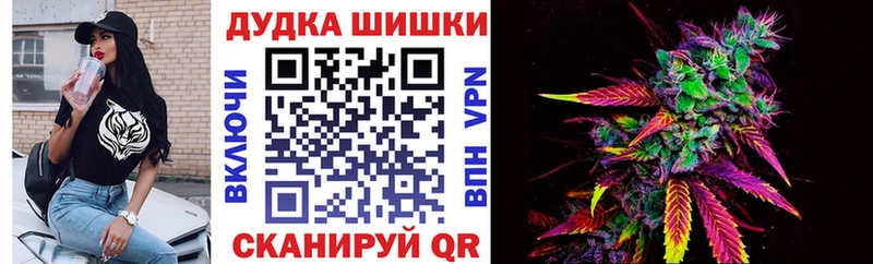 Канабис ГИДРОПОН Енисейск