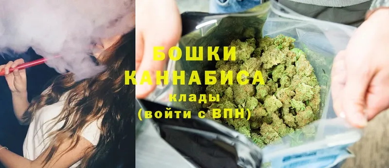 МЕГА tor  Енисейск  МАРИХУАНА Ganja  сколько стоит 